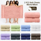 Extra Large Bath Towel